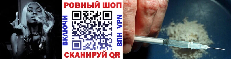 Наркотические вещества Торопец Cocaine  A PVP  MDMA  ГАШ  ЭКСТАЗИ  Марихуана 