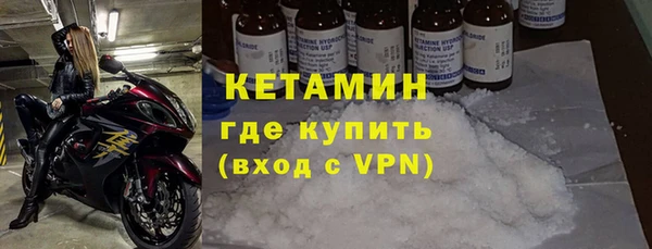 ешки Осташков