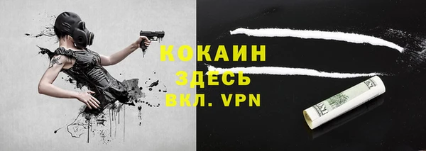 apvp Аркадак