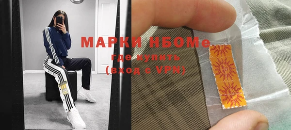 apvp Аркадак