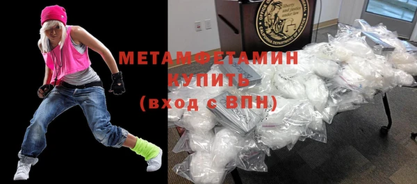 дурь Остров
