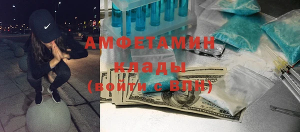 apvp Аркадак