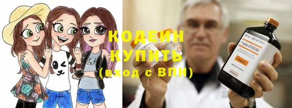 бошки Армянск